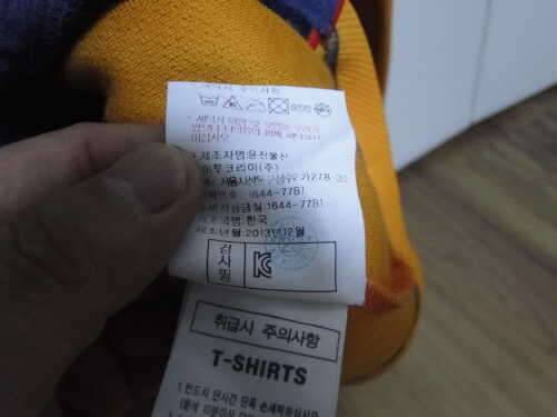 닉스 리바이스청바지2930와K2티셔츠95팝니다 (중고장터 - 비낚시용품)
