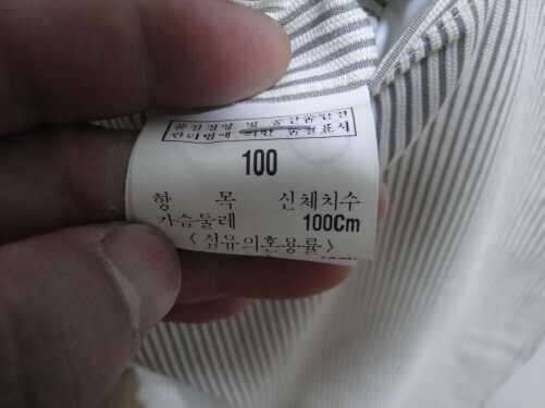 폴로 다운자켓100105팝니다 (중고장터 - 비낚시용품)