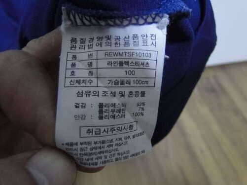 아디다스덕다운자켓100과로우알파인기모자켓100팝니다 (중고장터 - 비낚시용품)