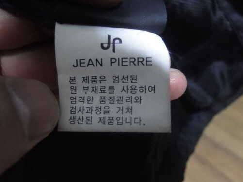 잔피엘 최경주자켓100과사레와티95100와레드페이스티95100팝니다 (중고장터 - 비낚시용품)