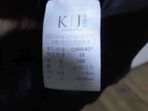 잔피엘 최경주자켓100과사레와티95100와레드페이스티95100팝니다 (중고장터 - 비낚시용품)