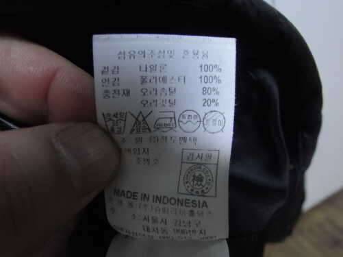 잔피엘 최경주자켓100과사레와티95100와레드페이스티95100팝니다 (중고장터 - 비낚시용품)
