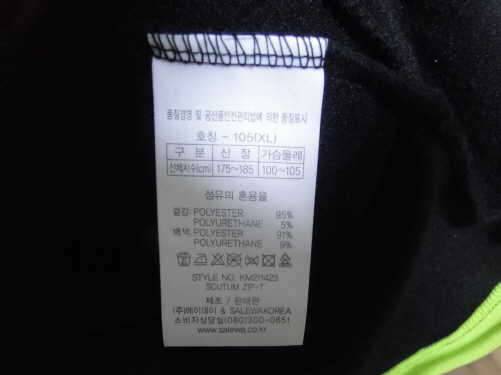 잔피엘 최경주자켓100과사레와티95100와레드페이스티95100팝니다 (중고장터 - 비낚시용품)