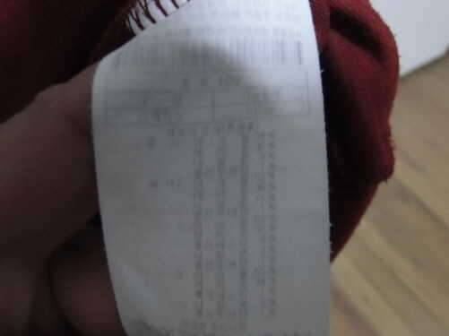 잔피엘 최경주자켓100과사레와티95100와레드페이스티95100팝니다 (중고장터 - 비낚시용품)