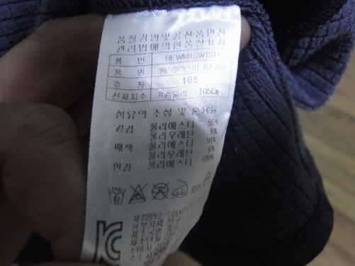 잔피엘 최경주자켓100과사레와티95100와레드페이스티95100팝니다 (중고장터 - 비낚시용품)