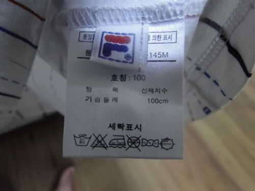 아디다스반팔티100와휠라반팔티100팝니다 (중고장터 - 비낚시용품)