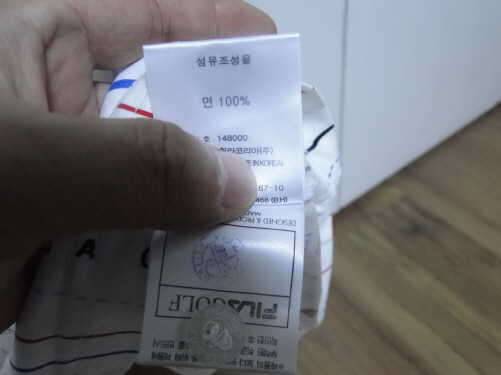 아디다스반팔티100와휠라반팔티100팝니다 (중고장터 - 비낚시용품)