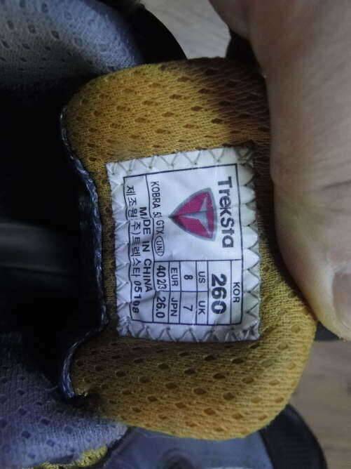 트랙스타코브라260밀레경등산화25055팝니다 (중고장터 - 비낚시용품)