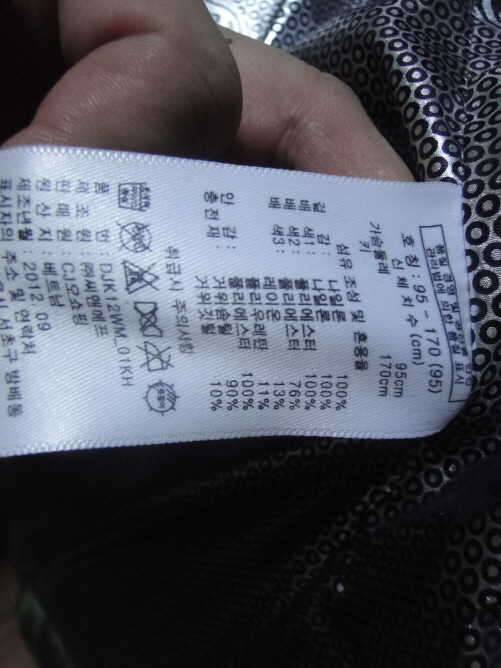 로우알파인 사레와 거위털파카95100팝니다 (중고장터 - 비낚시용품)