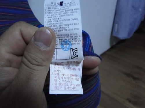 르꼬끄 네파 르까프95100티팝니다 (중고장터 - 비낚시용품)
