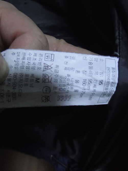 로우알파인 사레와 거위털파카95100팝니다 (중고장터 - 비낚시용품)