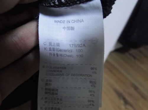 나이키 사레와 영원기모티100와 사레와기모바지32팝니다 (중고장터 - 비낚시용품)