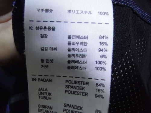 나이키기모후드티9095와 긴팔95100반바지3032팝니다 (중고장터 - 비낚시용품)