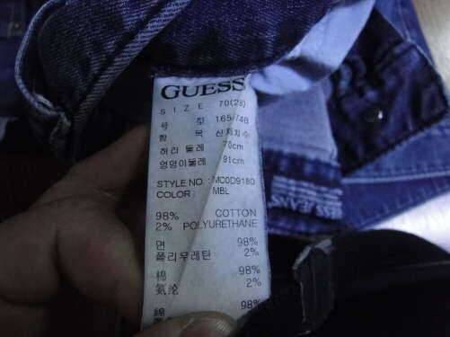뉴발런닝화255와 게스 디키즈 나이키바지30팝니다 (중고장터 - 비낚시용품)