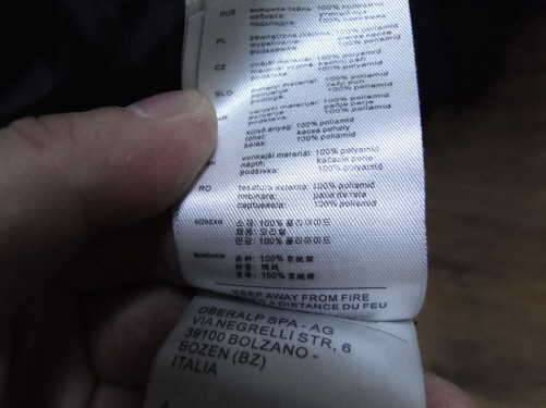 사레와오리털자켓100과 루츠캐나다오리털자켓105110팝니다 (중고장터 - 비낚시용품)