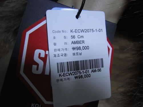 패딩자켓100과휠라패딩바지3336와코오롱모자팝니다 (중고장터 - 비낚시용품)