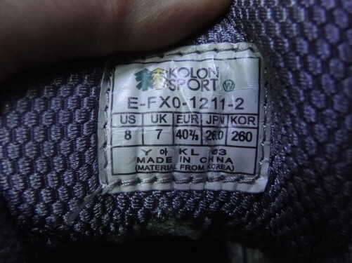 코오롱등산화260와나이키255등산바지32팝니다 (중고장터 - 비낚시용품)