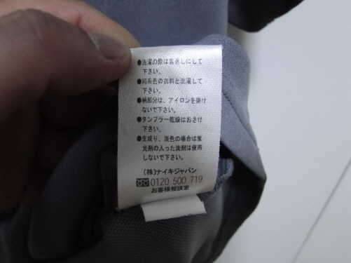블랙야크고어텍스자켓100과나이키반팔티셔츠952장팝니다 (중고장터 - 비낚시용품)