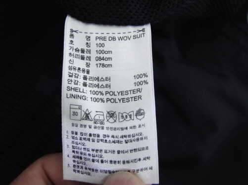 네파자켓100과 아디다스츄리닝1벌100팝니다 (중고장터 - 비낚시용품)