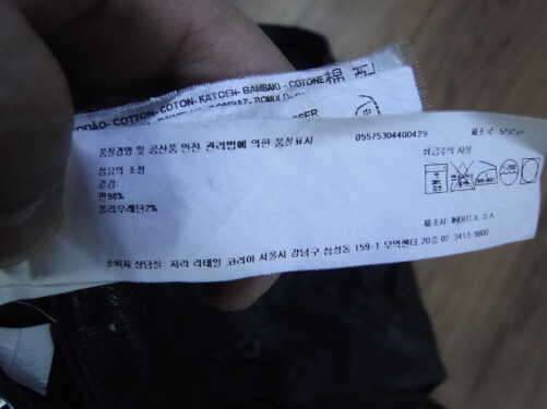 리바이스 자라 마인드브릿지바지32팝니다 (중고장터 - 비낚시용품)