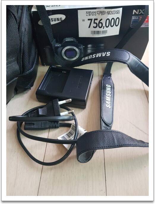 삼성 디지털 카메라 팝니다 (중고장터 - 비낚시용품)