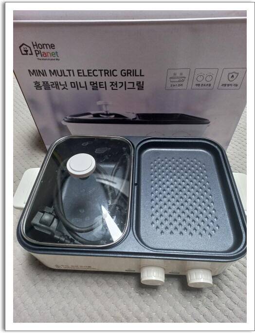 에어프라이어 미니버너세트멀티그릴 팝니다 (중고장터 - 비낚시용품)