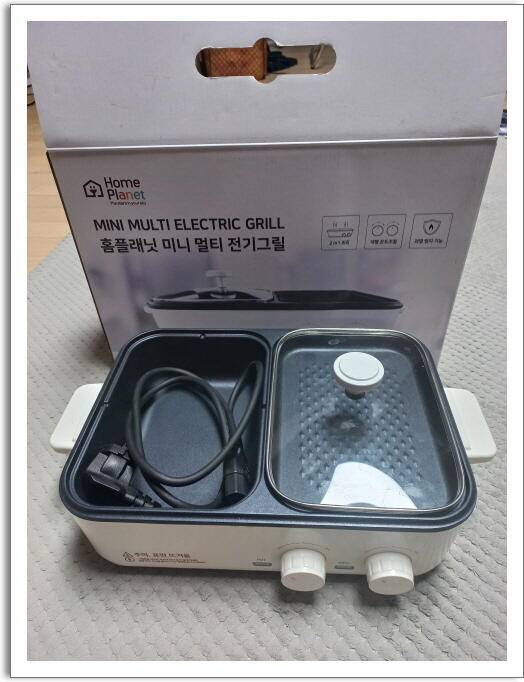 에어프라이어 미니버너세트멀티그릴 팝니다 (중고장터 - 비낚시용품)