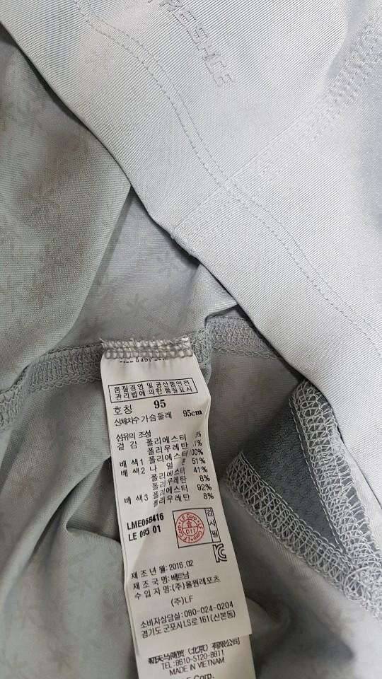 휴대용무전기밀레바지코오롱바지 (중고장터 - 비낚시용품)