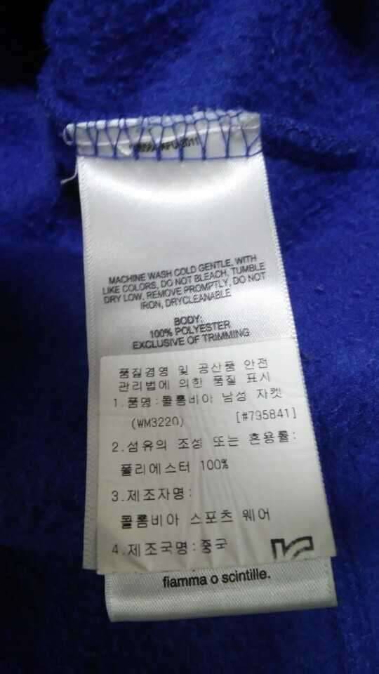 신발의류 여러가지 정리합니다 (중고장터 - 비낚시용품)