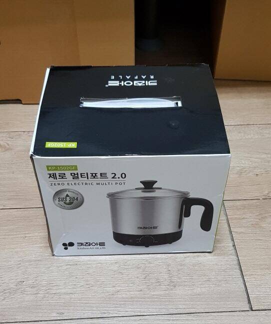 멀티포트 라면포트 새것 (중고장터 - 비낚시용품)