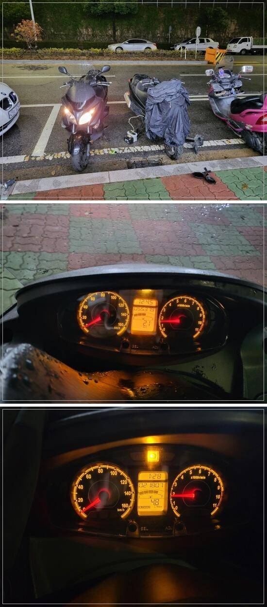 스즈키스쿠터 bmw스쿠터 팔아요 (중고장터 - 비낚시용품)