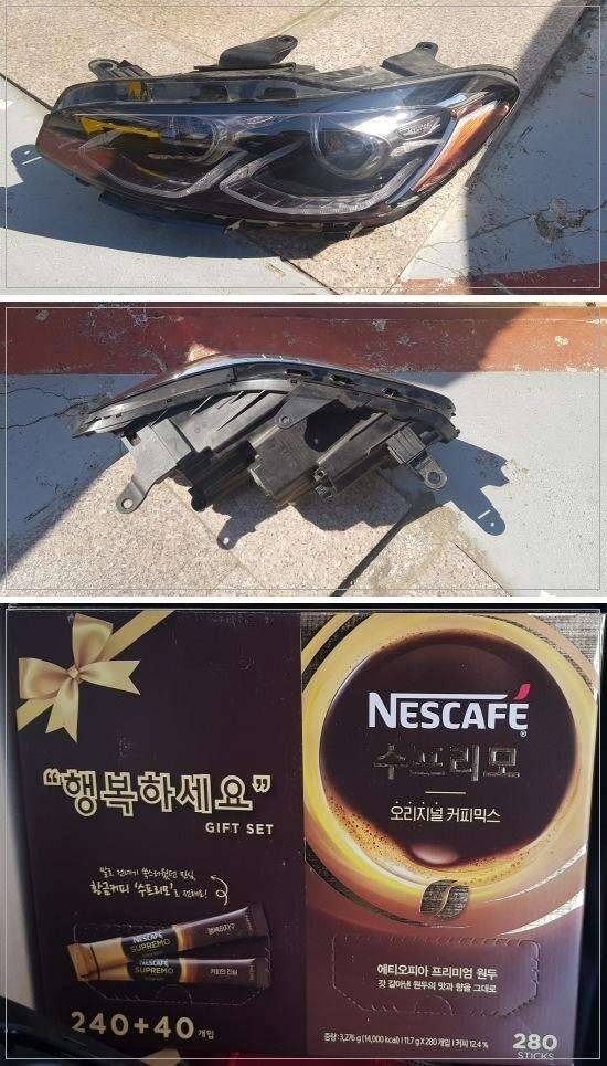 신발ig헤드라이트옷가지등등 (중고장터 - 비낚시용품)