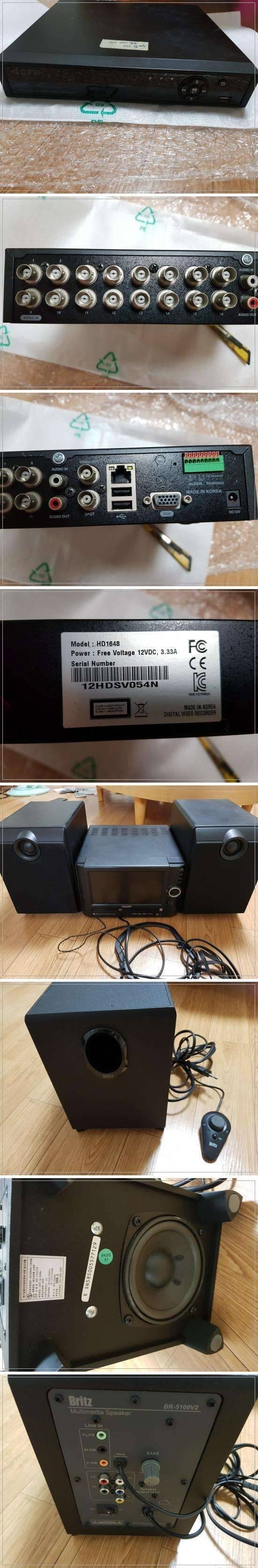 씨씨티비콤퍼넌트백미러아이젠청소기 싸게정리 (중고장터 - 비낚시용품)