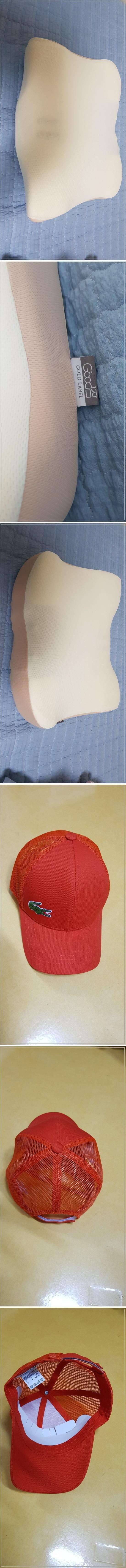 굿잠베게모자악세사리 (중고장터 - 비낚시용품)