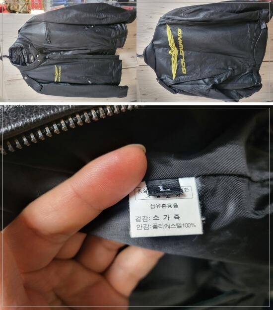 고급 바이크용품들 판매 (중고장터 - 비낚시용품)