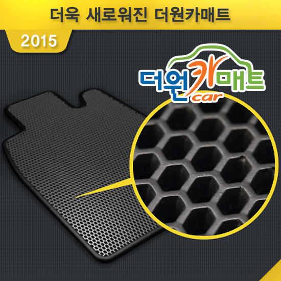 인켈 파노라마 2채널 HD 블랙박스 이벤트 판매합니다 (중고장터 - 비낚시용품)