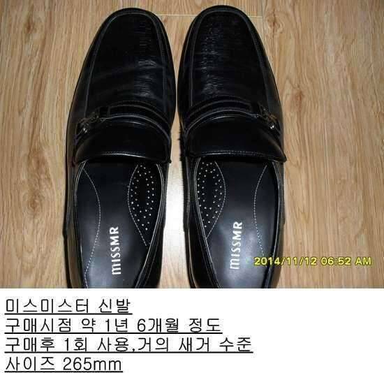 성인 구두유아용 자전거추억 롤러 스케이트 (중고장터 - 비낚시용품)