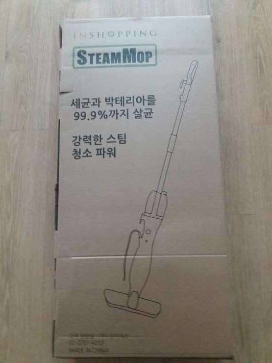 전동 스팀 청소기 (중고장터 - 비낚시용품)