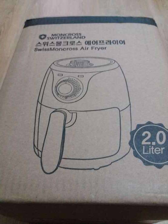 에어프라이어 팝니다 (중고장터 - 비낚시용품)