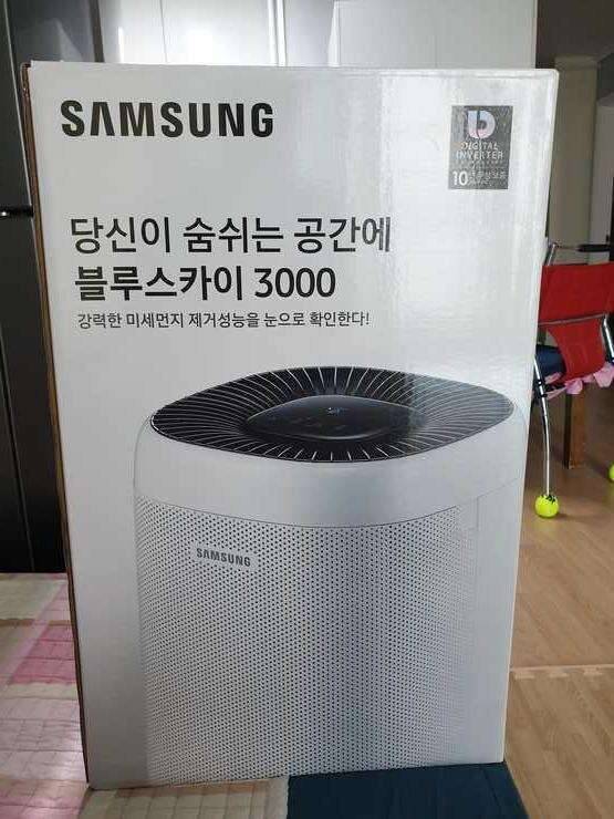 삼성블루시카이 공기청정기 (중고장터 - 비낚시용품)