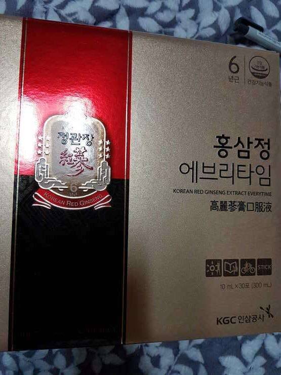 한삼인 일품홍삼 홍삼정 (중고장터 - 비낚시용품)