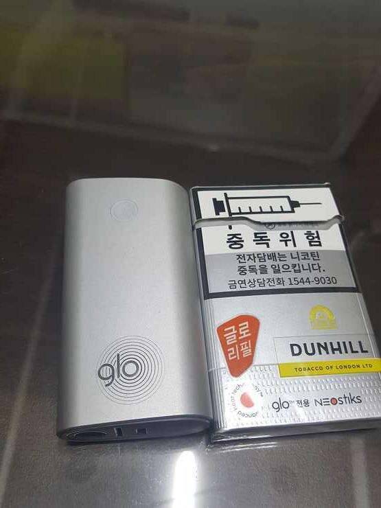 글로 (중고장터 - 비낚시용품)