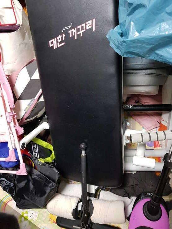 대한 꺼꾸리 (중고장터 - 비낚시용품)