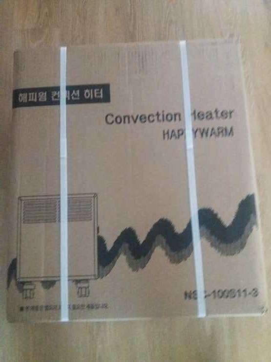 히터 (중고장터 - 비낚시용품)
