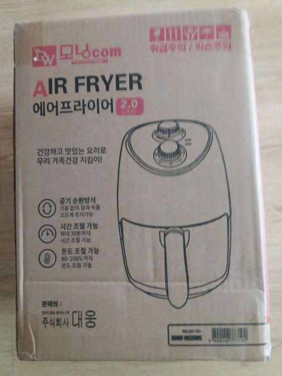 2리터 에어프라이어 팝니다 (중고장터 - 비낚시용품)