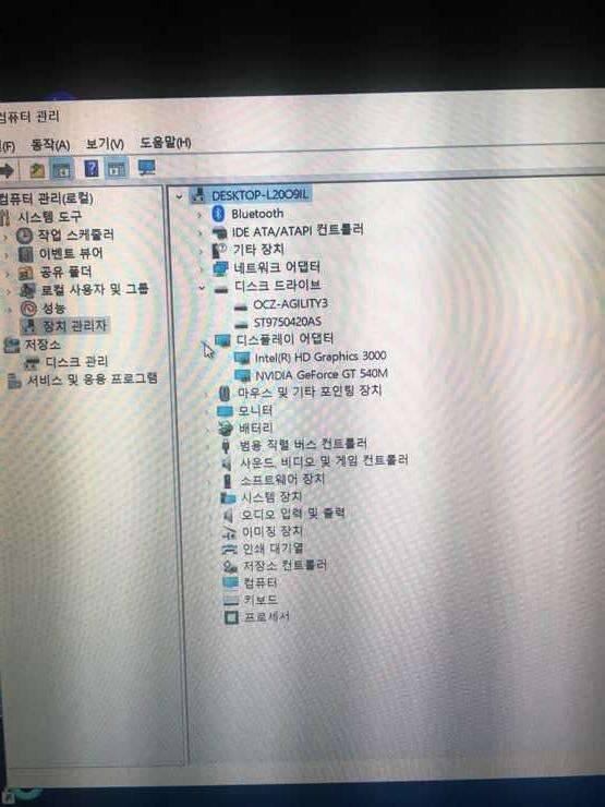 델 xps L502x 노트북 팝니다 (중고장터 - 비낚시용품)
