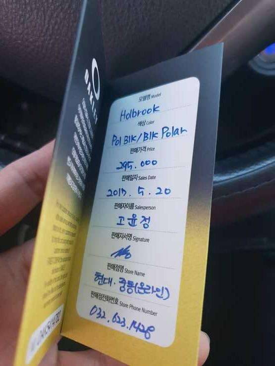 오클리 홀브룩 선글라스팝니다추가사진입니다 (중고장터 - 비낚시용품)