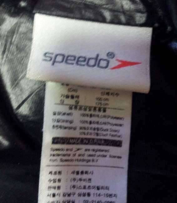 노스페이스6개스피도1개 팝니다 (중고장터 - 비낚시용품)