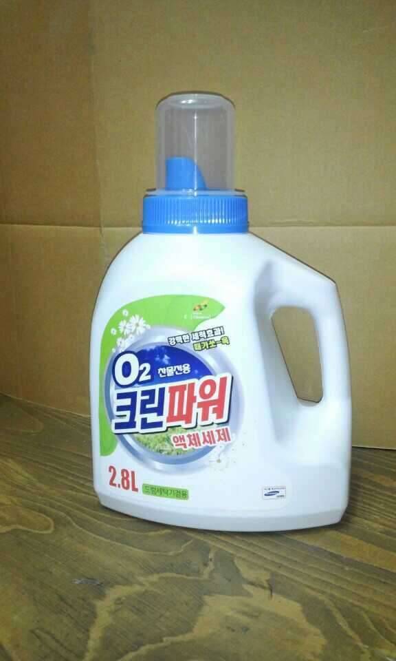 도와주이소ㅜㅜ 드럼용세제세트 (중고장터 - 비낚시용품)