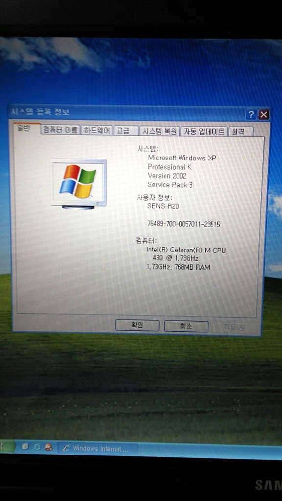 조행기용 노트북4 삼성 Sens NTR20AM170 (중고장터 - 비낚시용품)